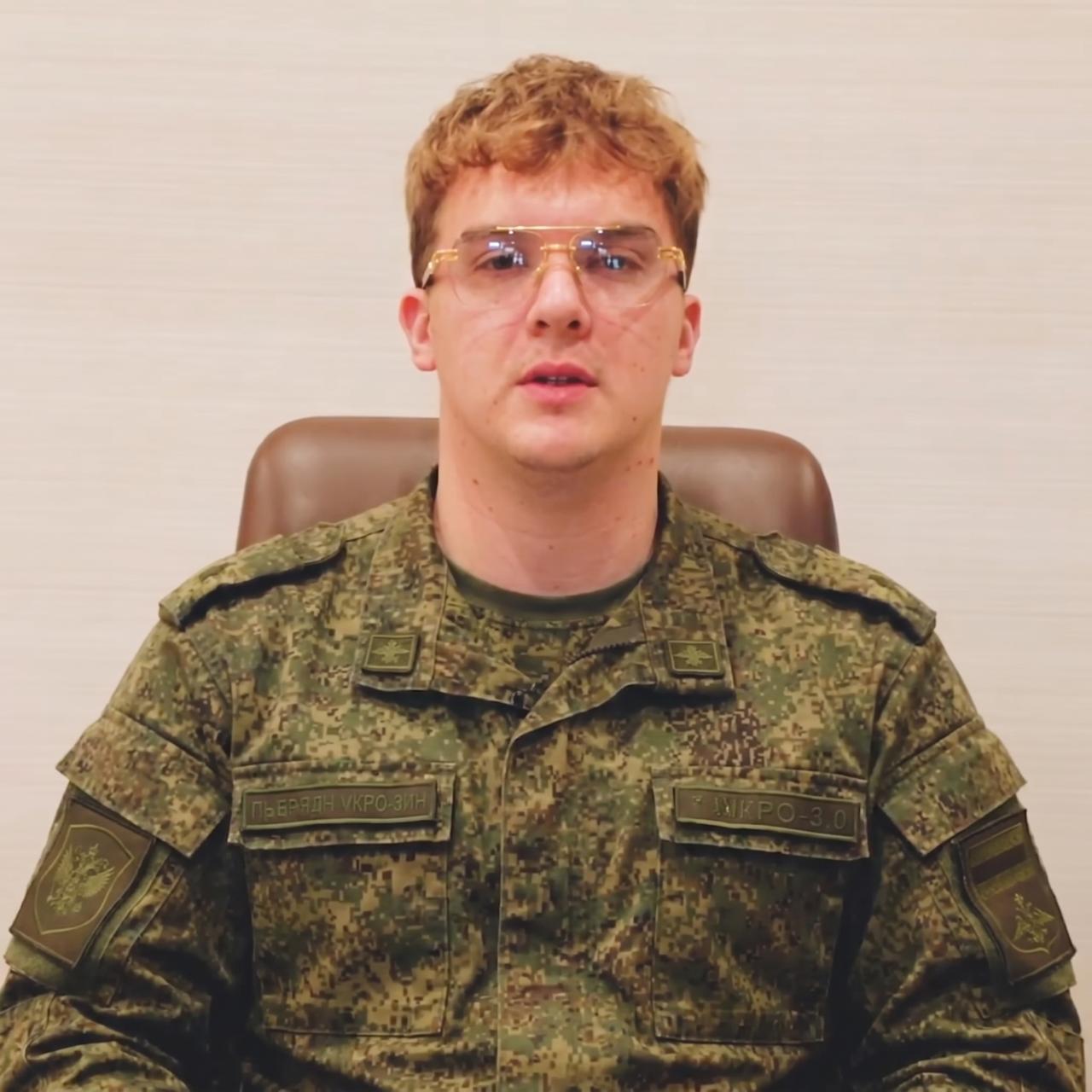 commander in the field
